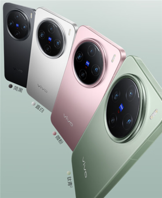 vivo X200系列官方维修价格解析 屏幕与主板成本几何？