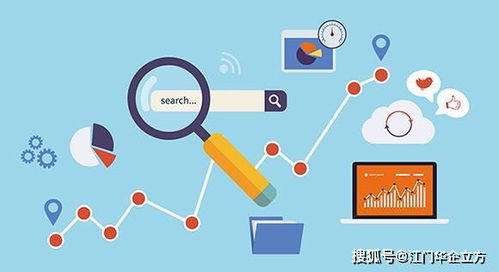 网站设计成功的关键要素 数据处理的核心作用